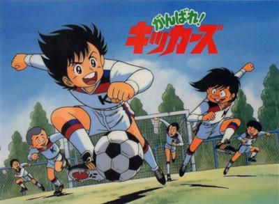 Ganbare! Kickers постер