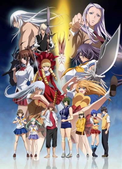 Ikkitousen: Extravaganza Epoch постер