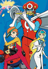 Time Bokan Series: Yattodetaman постер