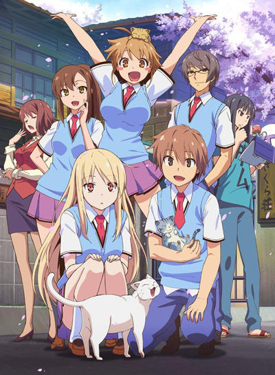 Sakura-sou no Pet na Kanojo Ending 2