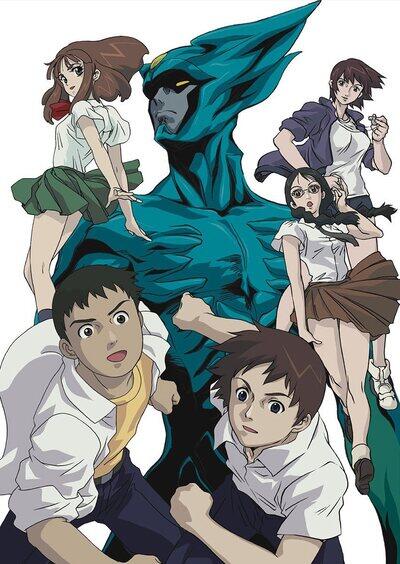 Barom One постер