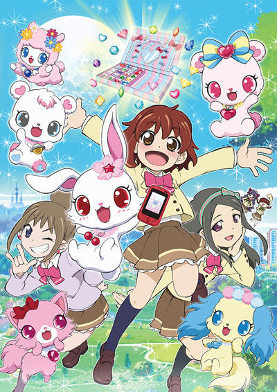 Jewelpet Happiness постер