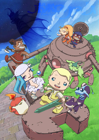 PopoloCrois постер