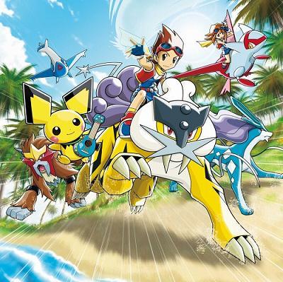 Pokemon Ranger: Hikari no Kiseki постер