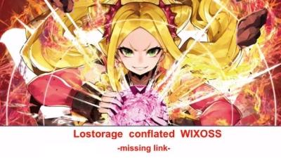 Lostorage Conflated WIXOSS: Missing Link постер