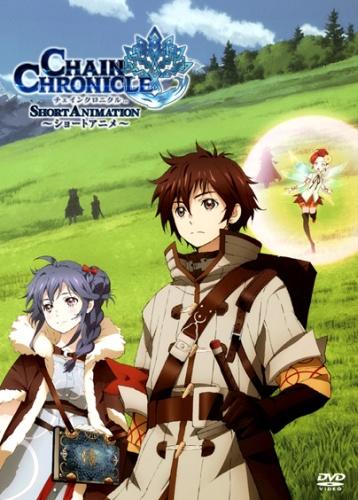 Chain Chronicle: Short Animation постер