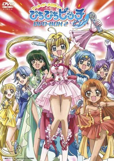 Mermaid Melody Pichi Pichi Pitch Pure постер