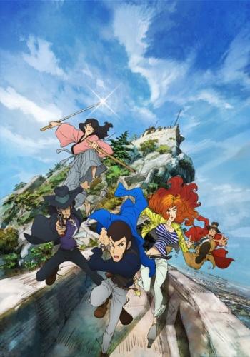 Lupin Sansei (2015) постер