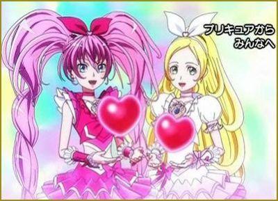 Precure kara Minna e no Ouen Movie постер