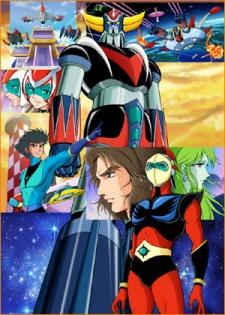 UFO Robo Grendizer постер