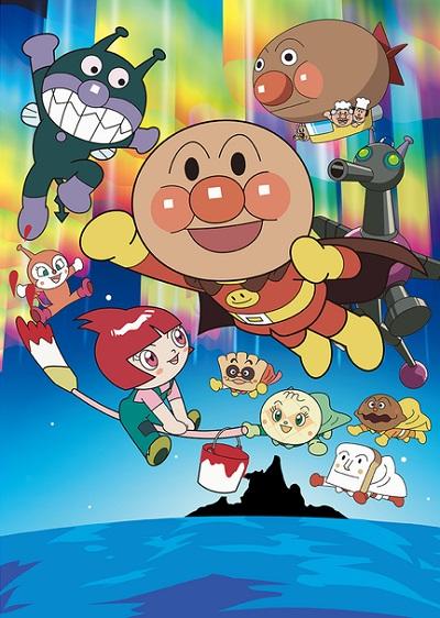 Sore Ike! Anpanman: Ruby no Negai постер