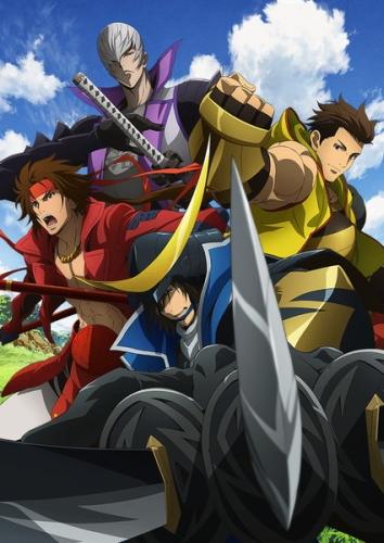 Sengoku Basara: Judge End постер