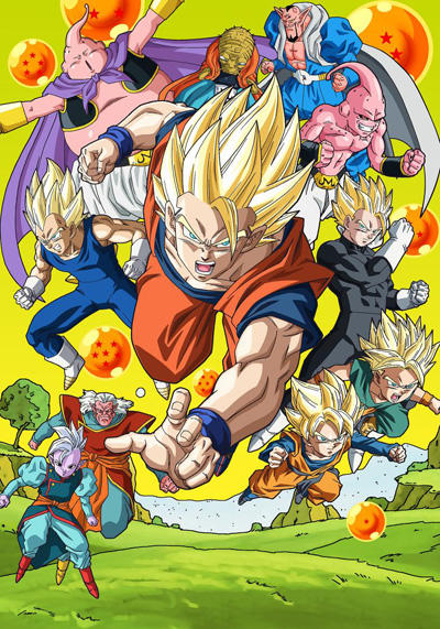 Dragon Ball Kai (2014) постер