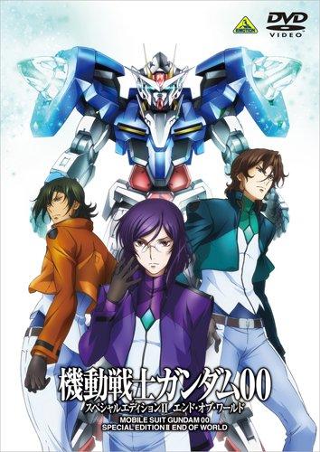 Kidou Senshi Gundam 00 Special Edition постер