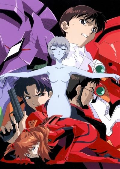 Shinseiki Evangelion Movie: Shi to Shinsei постер