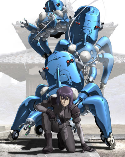 Koukaku Kidoutai: Stand Alone Complex - Tachikoma na Hibi (TV) постер