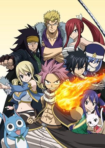 Fairy Tail (2014) постер