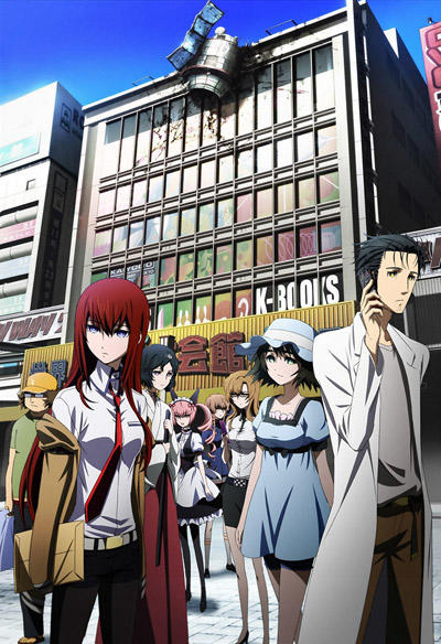 Steins;Gate постер