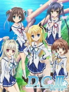 D.C.III: Da Capo III Special постер