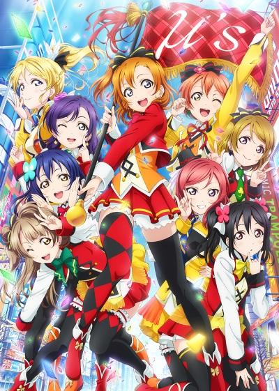 Love Live! The School Idol Movie|Hello Hoshi o Kazoete