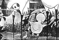 Tsuru no Sugomori постер