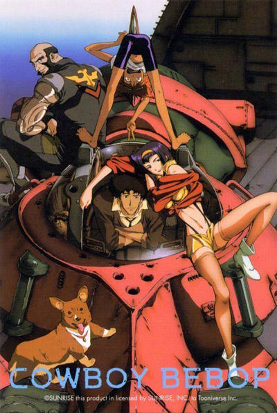 Cowboy Bebop: Yose Atsume Blues постер