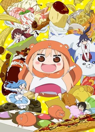 Himouto! Umaru-chan постер