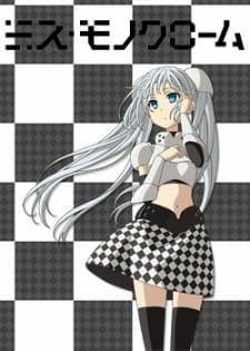 Miss Monochrome The Animation: Soccer-hen постер