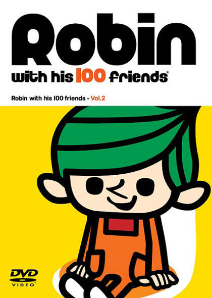 Robin-kun to 100 nin no Otomodachi Season 2 постер