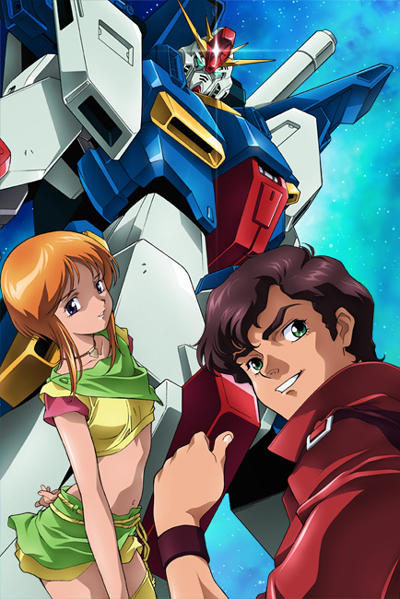 Kidou Senshi Gundam ZZ: Gundam Frag. постер