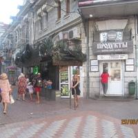 Мария Скибина