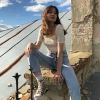 Лена Форат