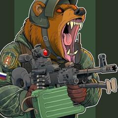 Александр