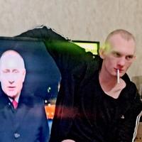 Дима Пяткин