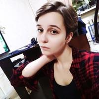 Алиса Поваляева