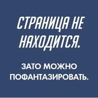Николай Михайленко