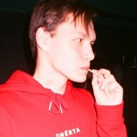 Nikita Osnovin