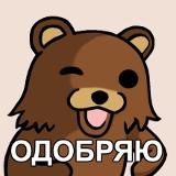 chupakabr
