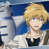 Константин