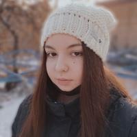 Ева Шигеро