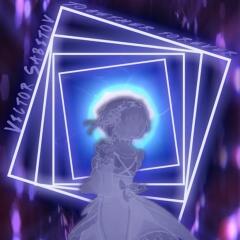 Виктор Сабитов