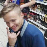 Кирилл Атаманов