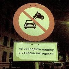 Руслана Асновина