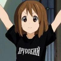 Артем
