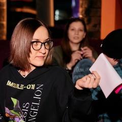 Ксения Устинова