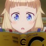 blan4