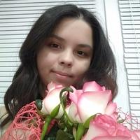 Регина Аюпова