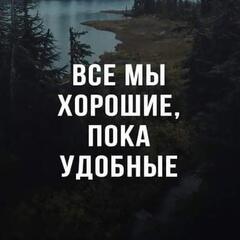 Сергей Шмурыгин