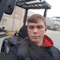 Рома Кришталь
