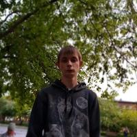 Димон Швалёв